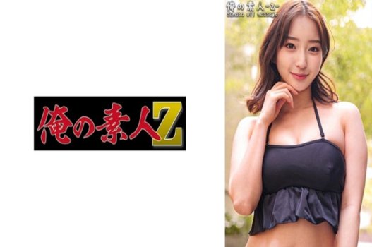 Chị em xinh đẹp diện bikini khiến đàn ông phải đắm đuối