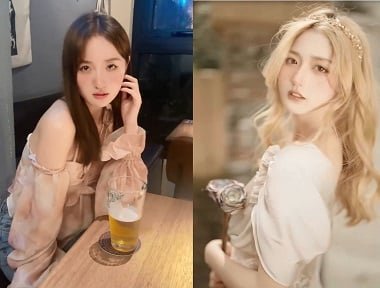 Tiên dâm đảm tình yêu đam mê